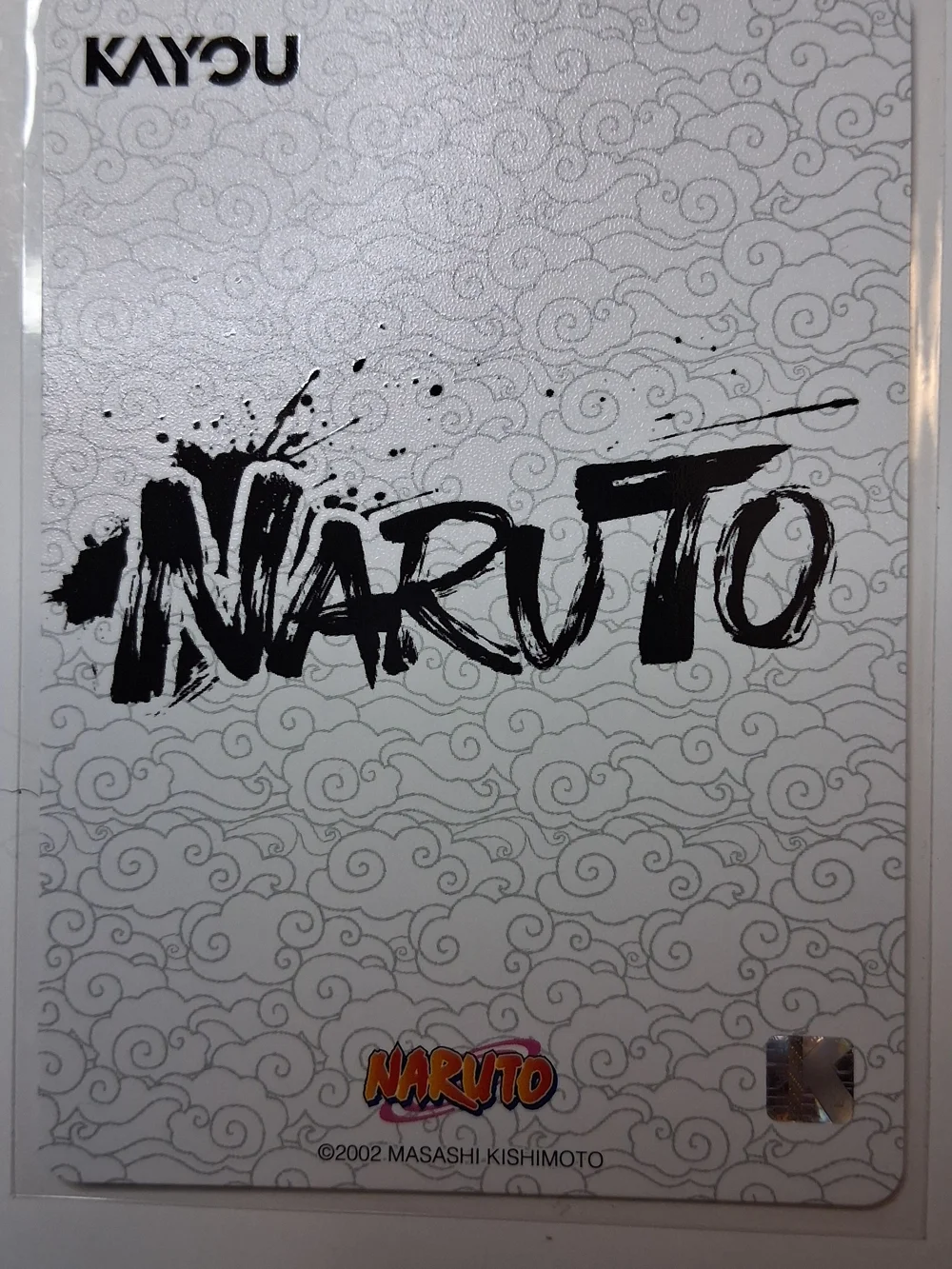 Naruto add little