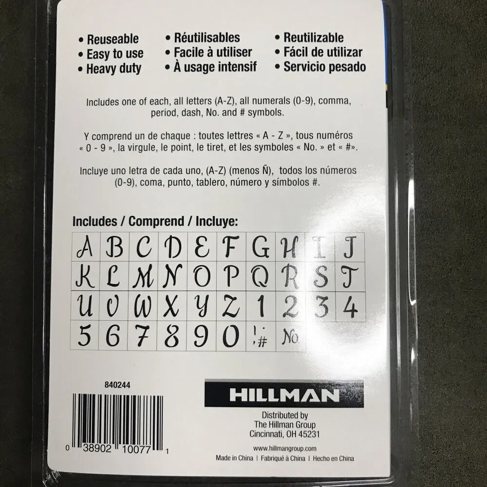 Hillman inch script