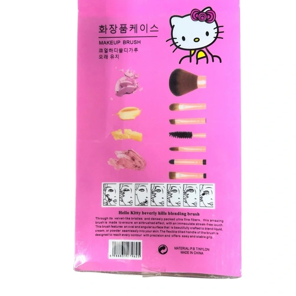 Hello Kitty hello kitty