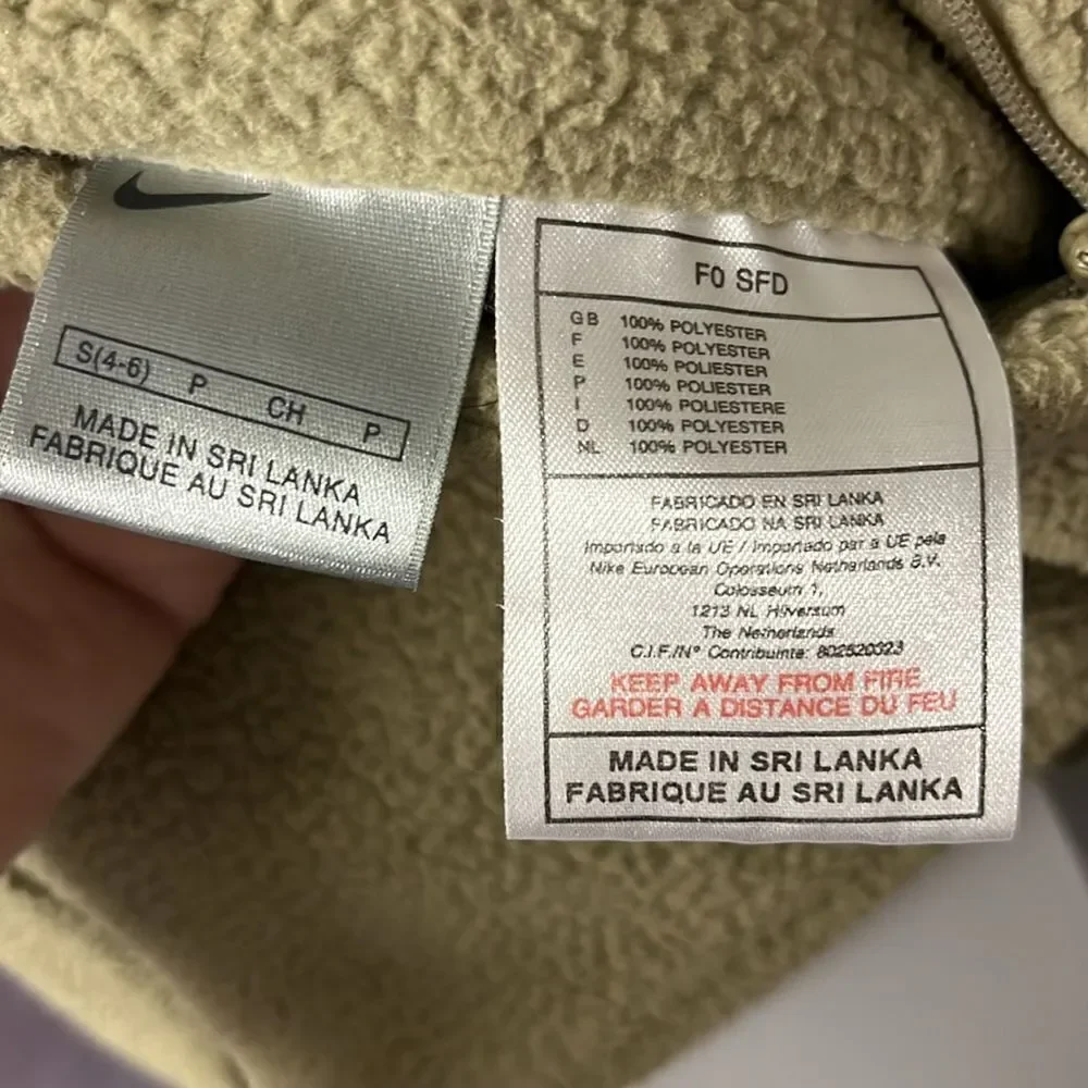 Nike gently used