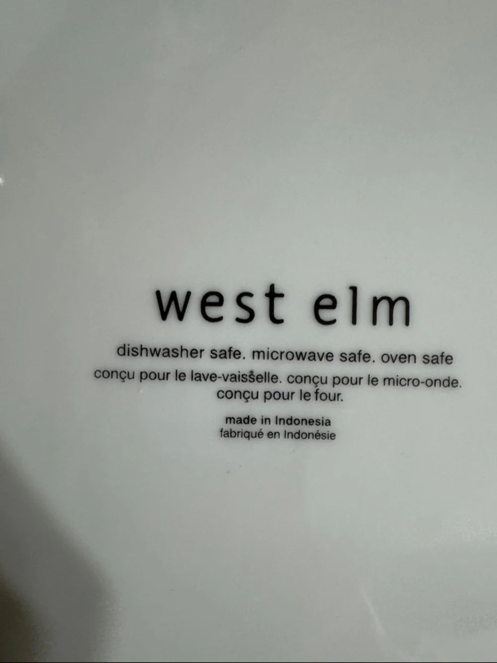 West Elm west elm