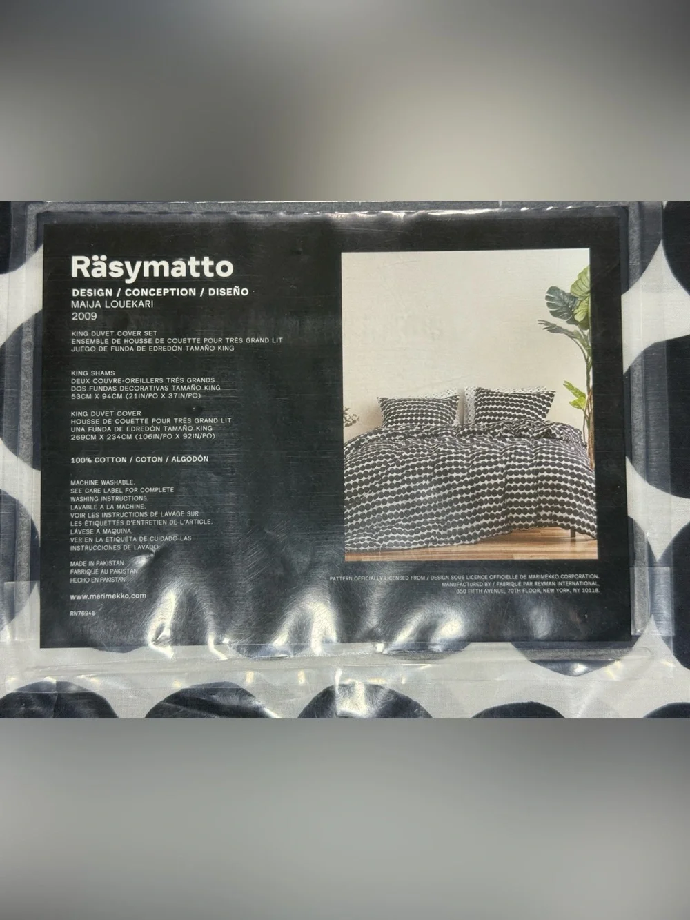 Marimekko brand new