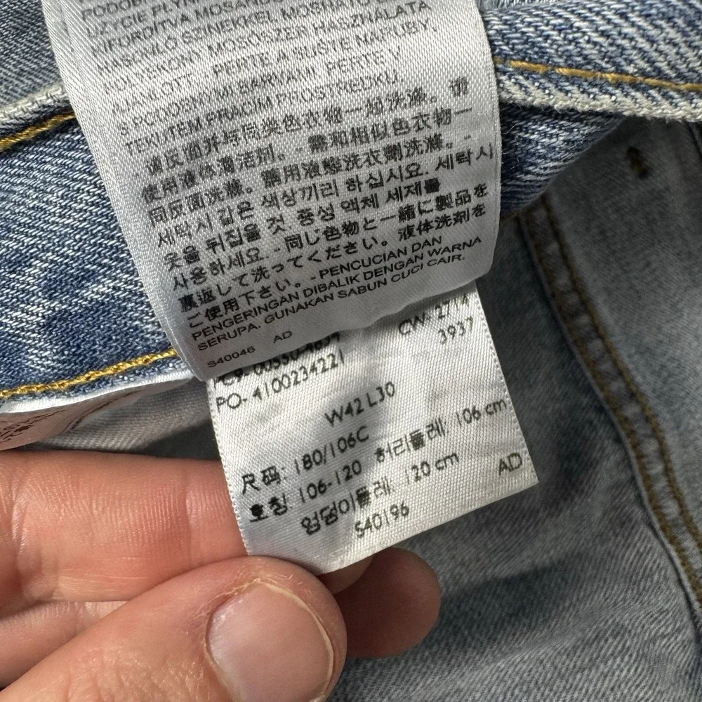 Levis levi 550