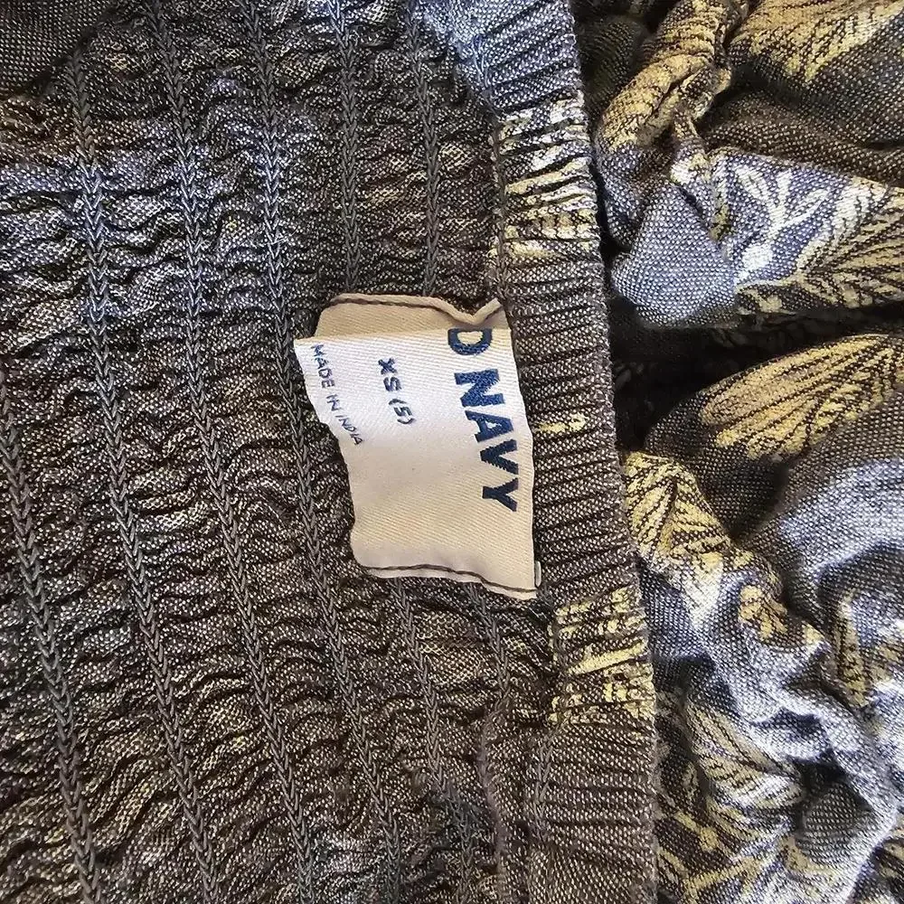 Old Navy elevate your