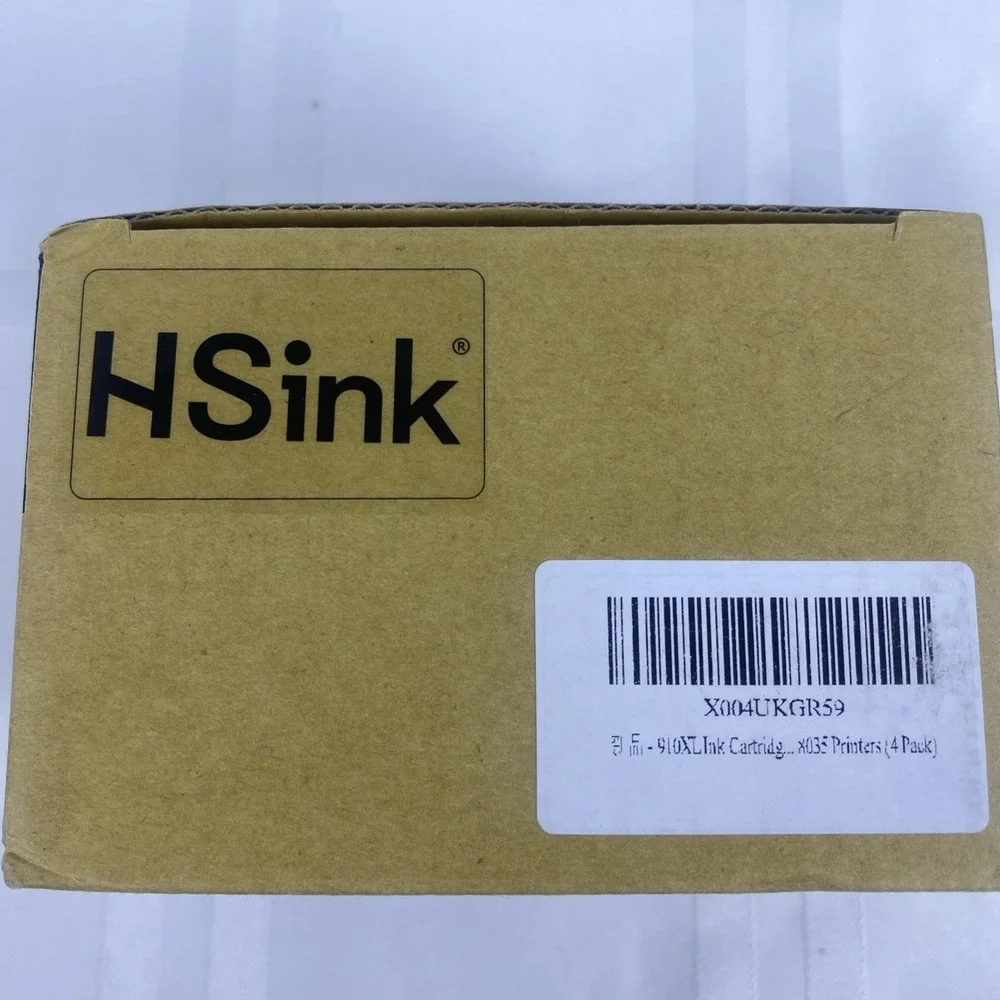 HSink 8028 compatible