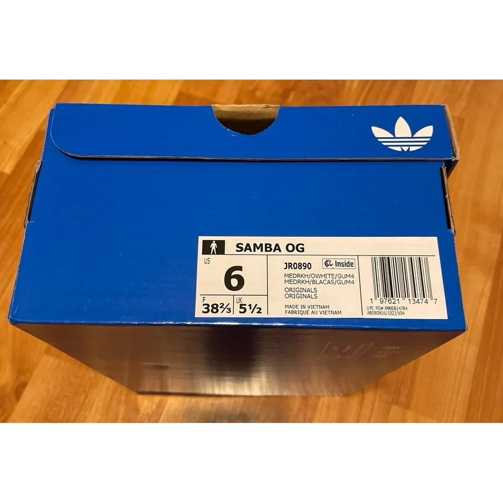 adidas empty shoe