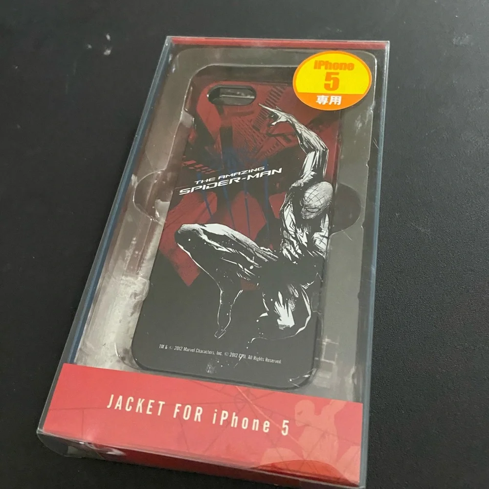 Marvel nwt amazing