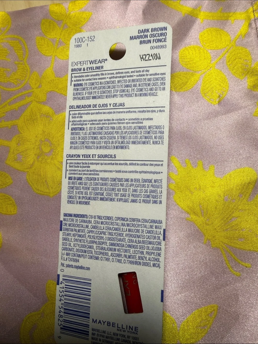 maybelline brow