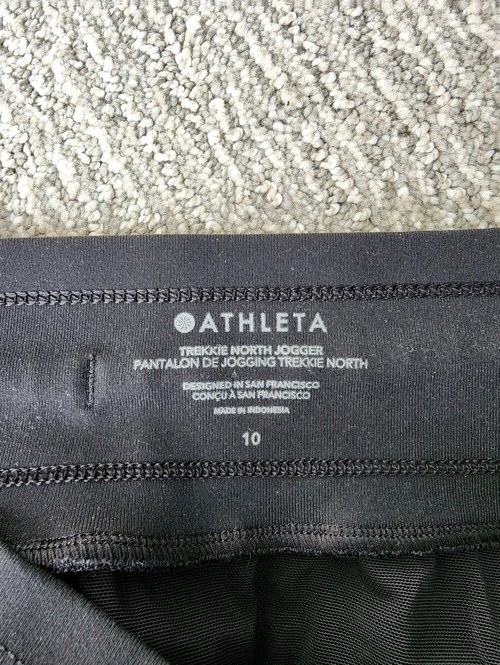 Athleta Trekkie North High Rise Joggers Size 10 In Black
