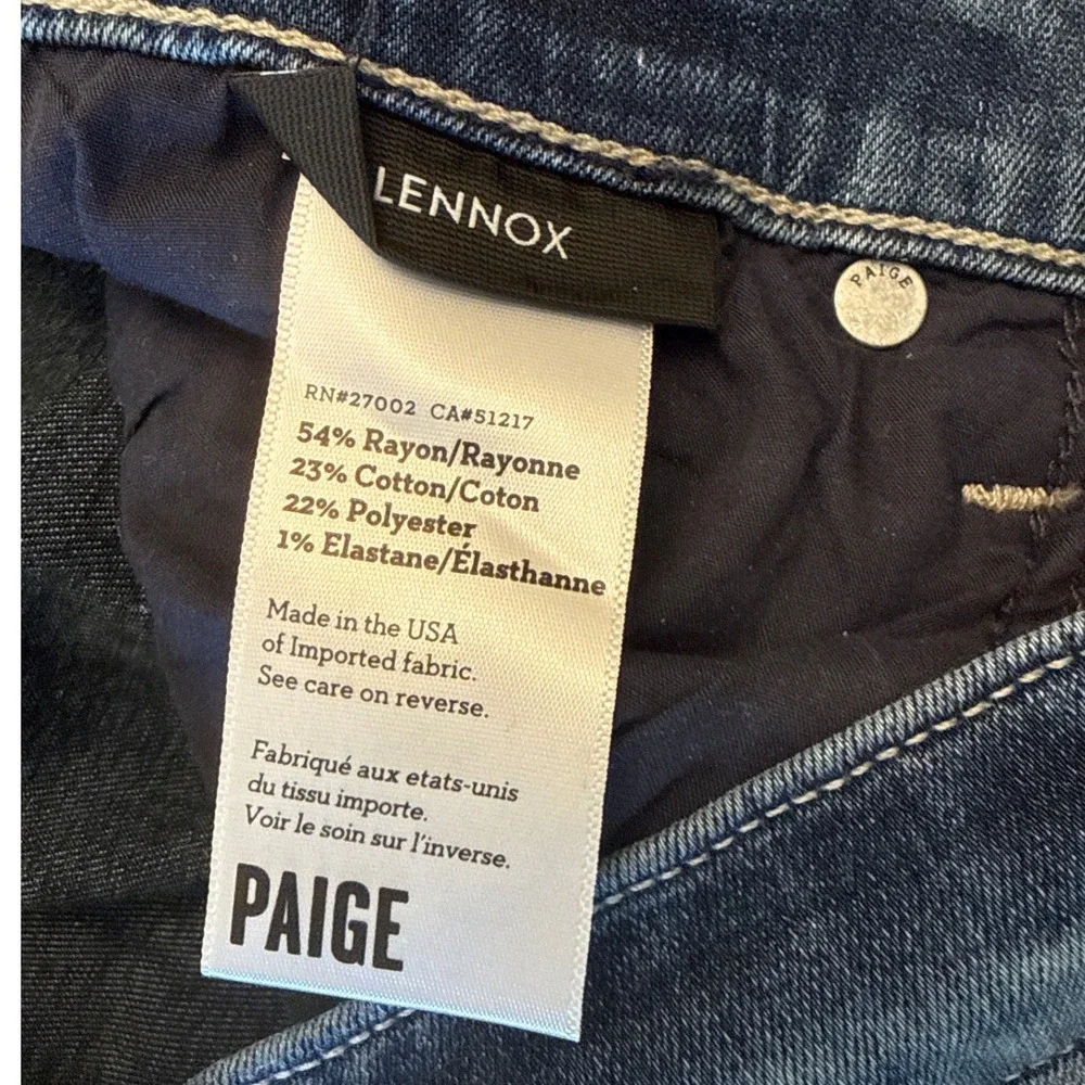 PAIGE men jeans