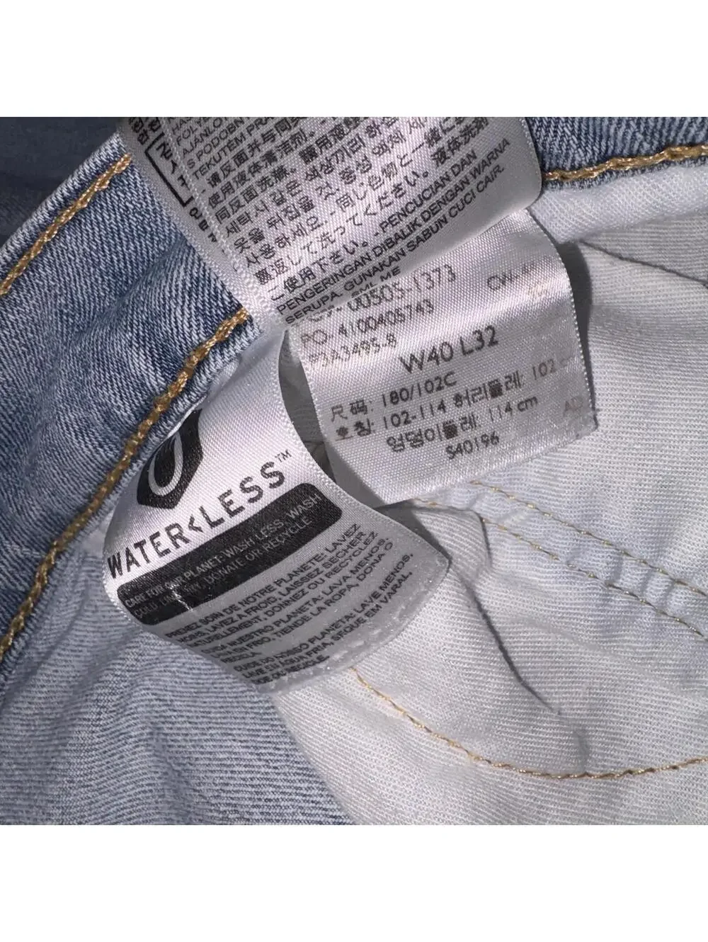 Levi's 505 Men’s 40 x 32 Straight Relaxed Light Wash Denim Jeans Work Or Casual