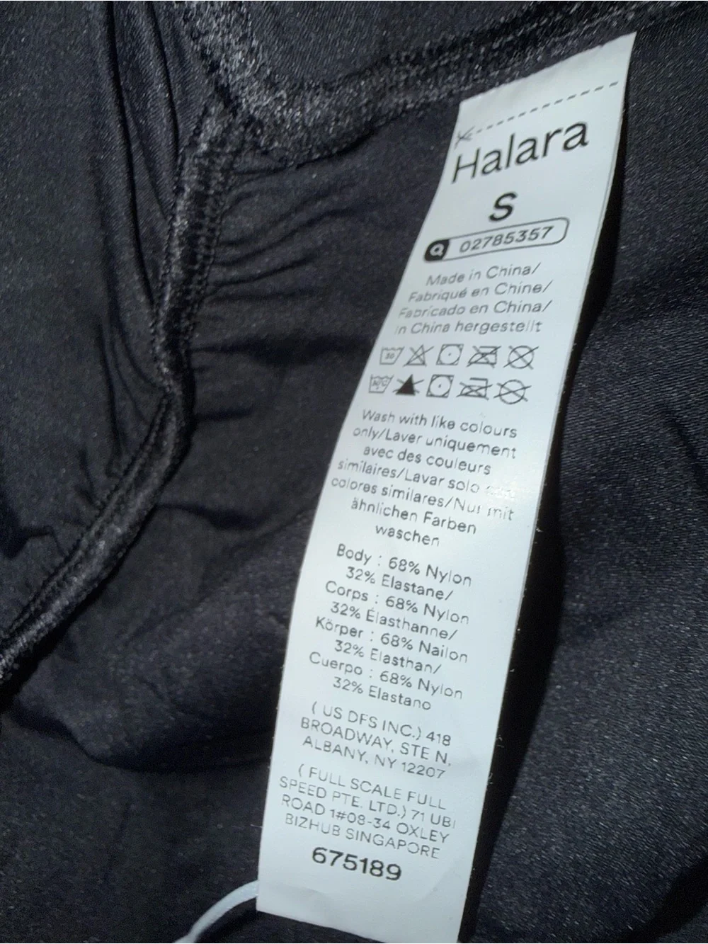HALARA high rise