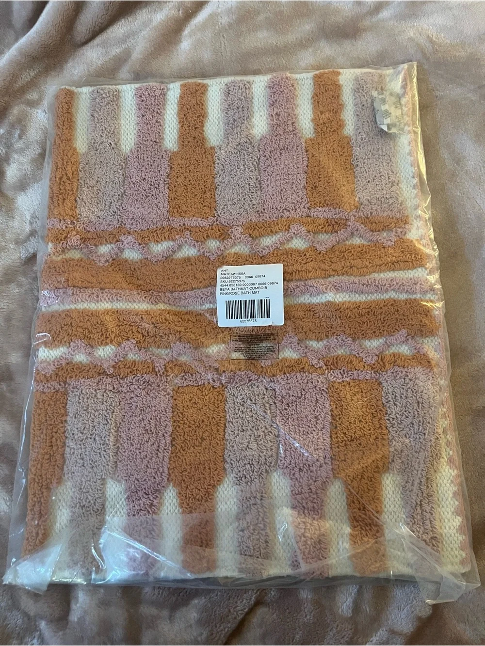 Anthropologie plush looped