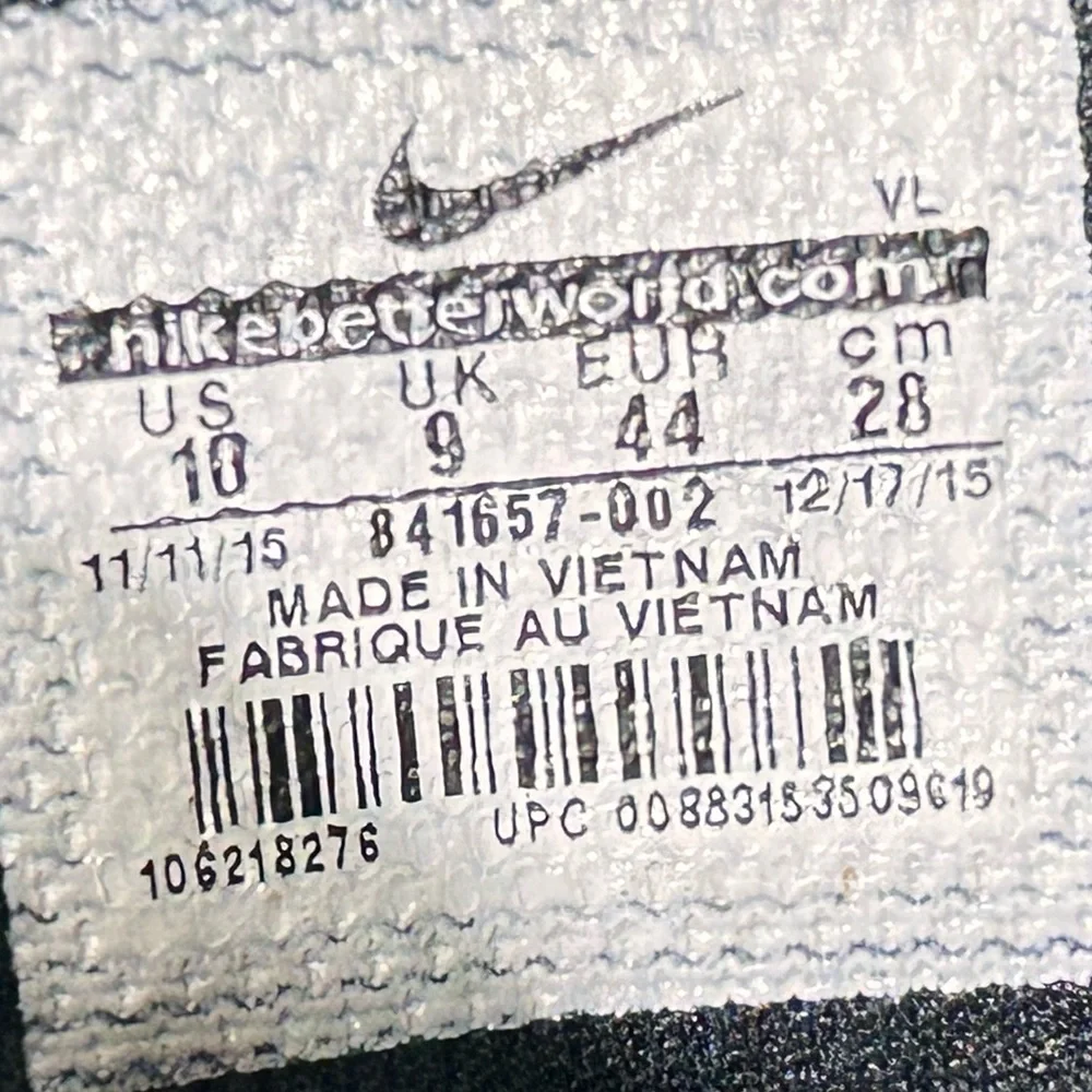 Nike strike shark