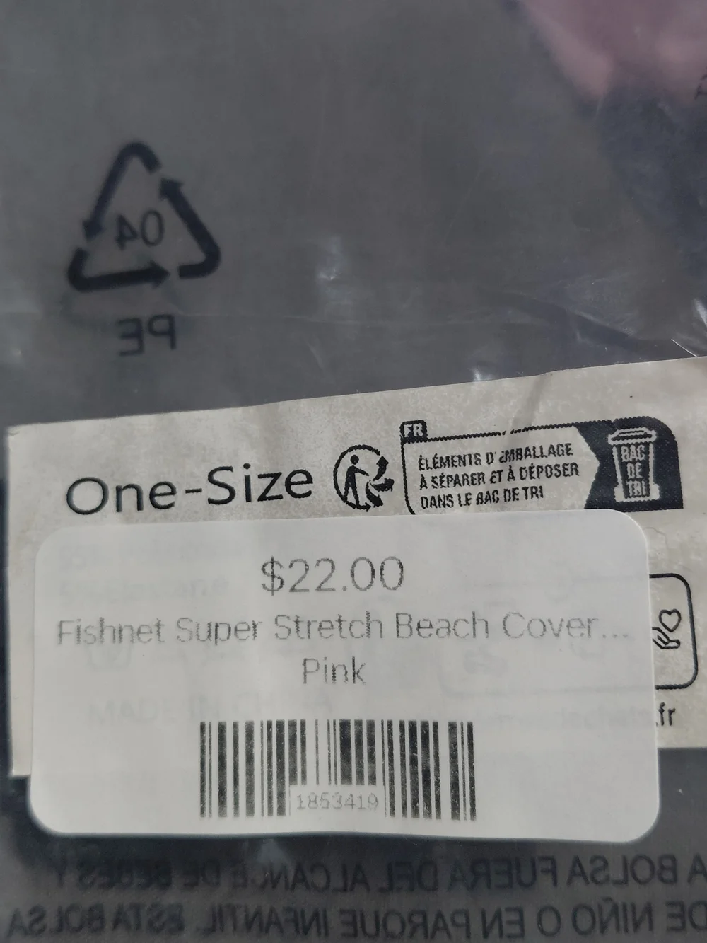 N/A light pink