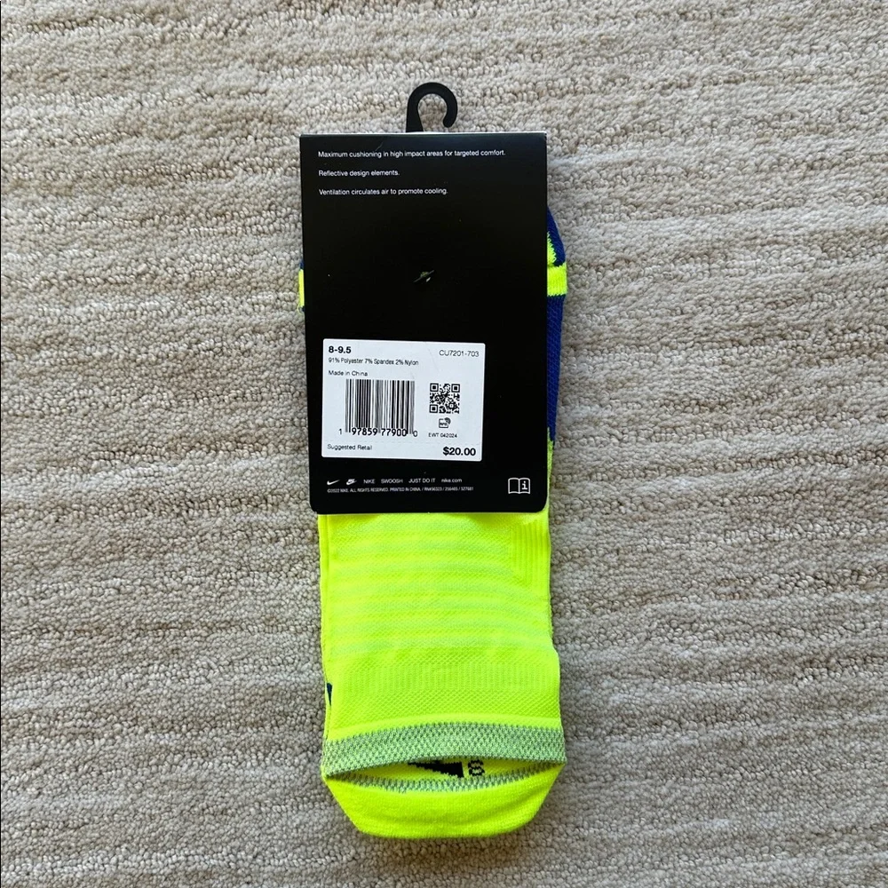 Nike nwt prs