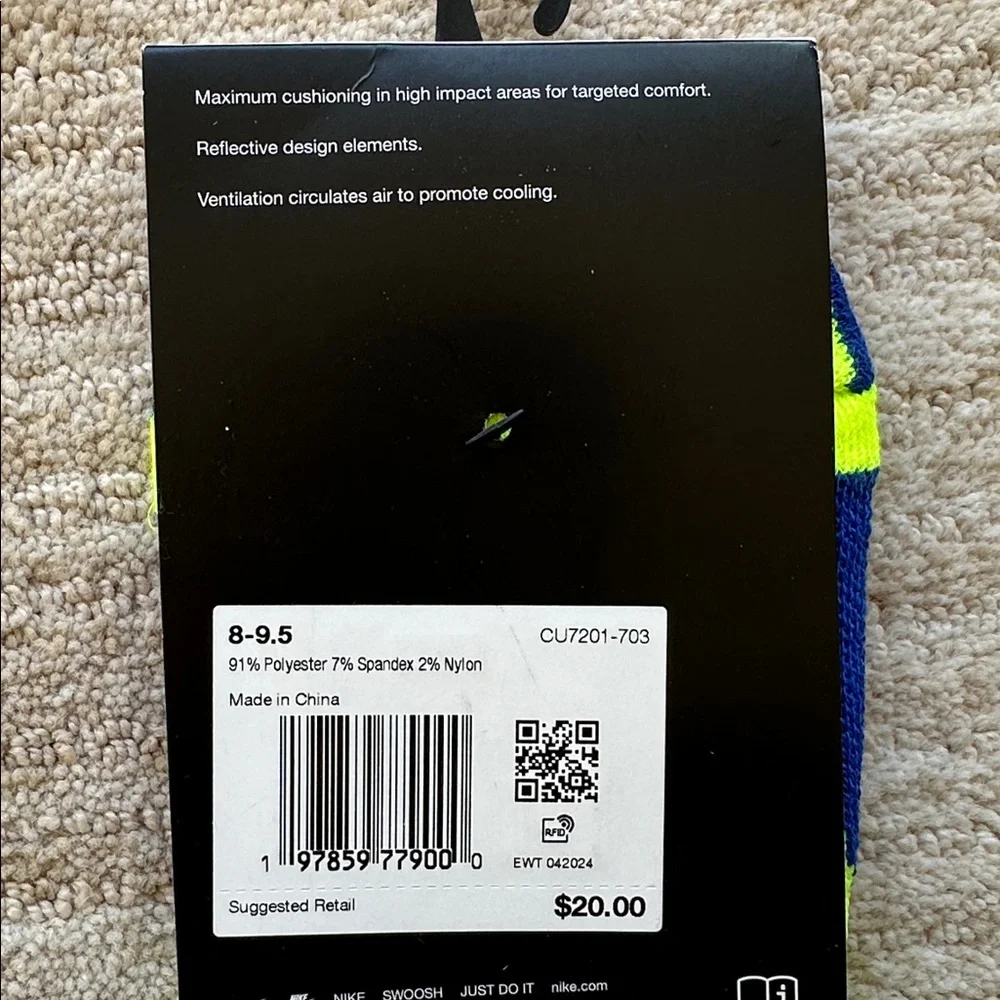 Nike nwt prs