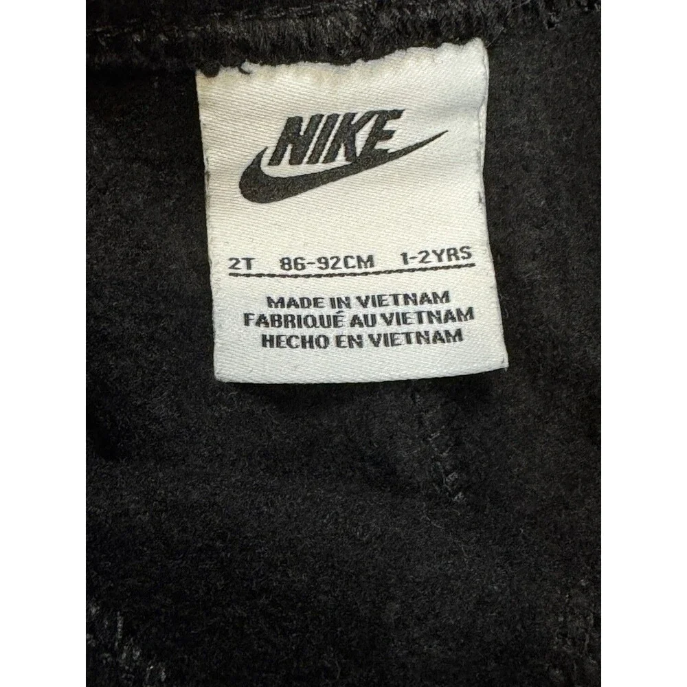Nike keep your