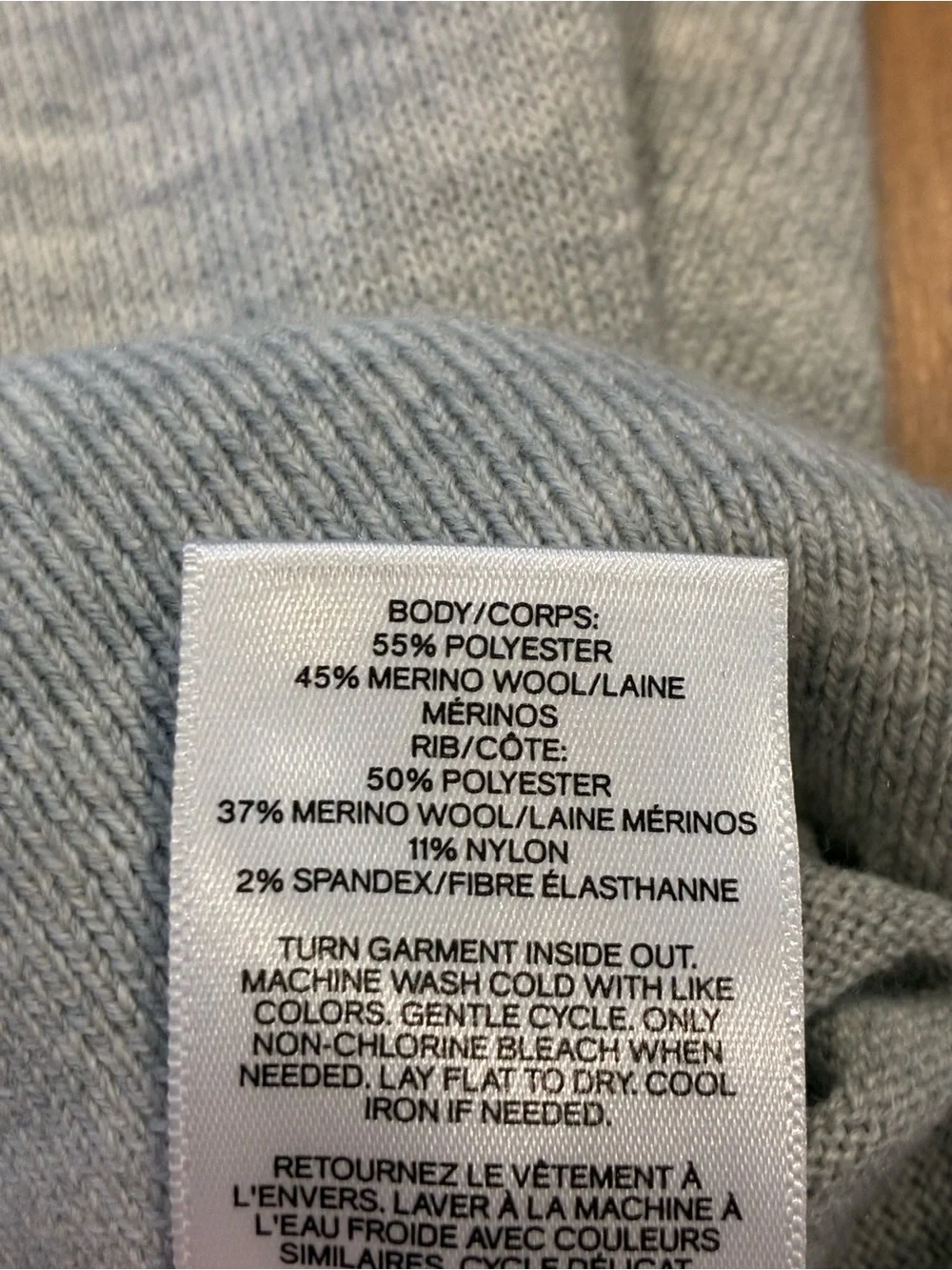 Express wool p2p