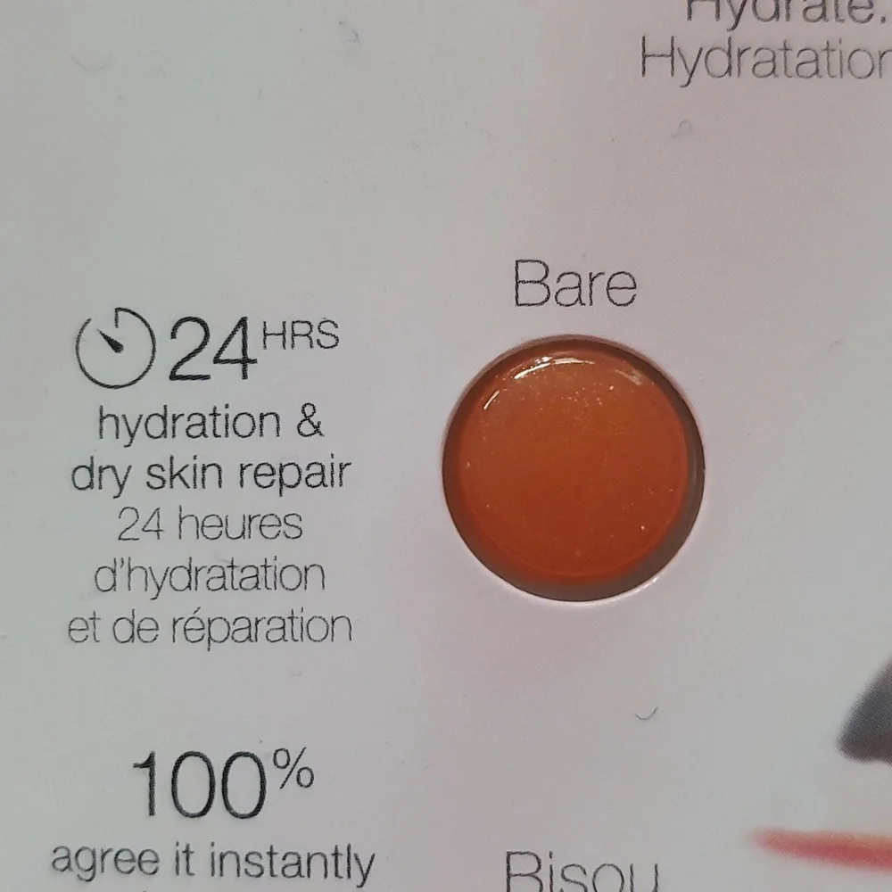 RMS Beauty sample sizes