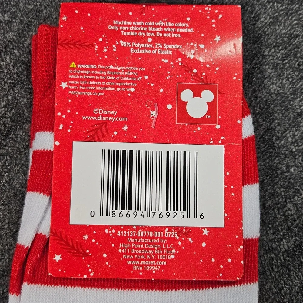 Disney stitch holiday