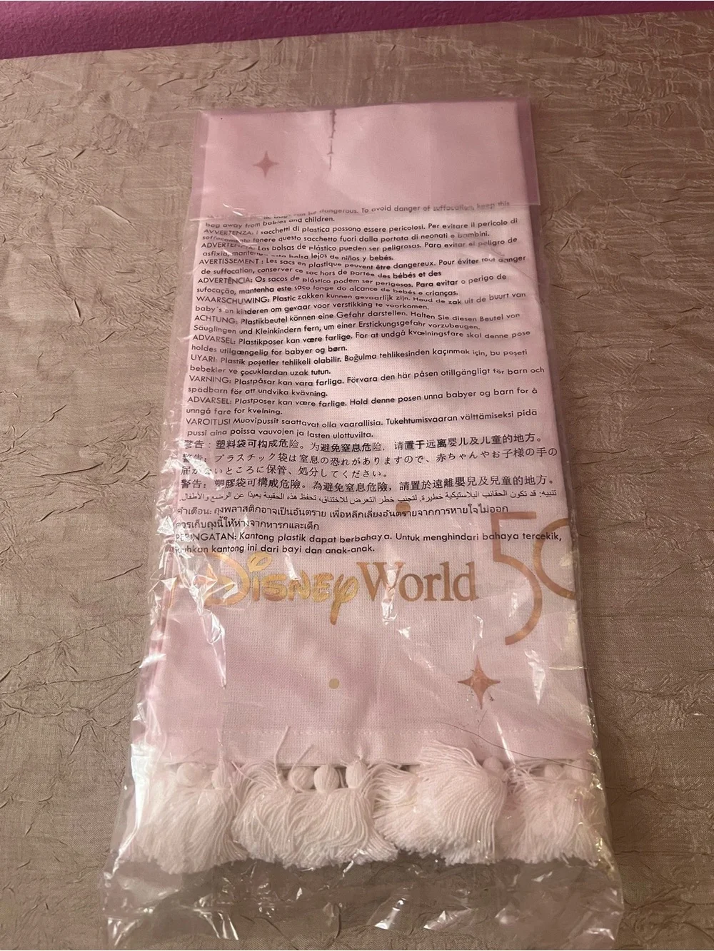 Disney rare world