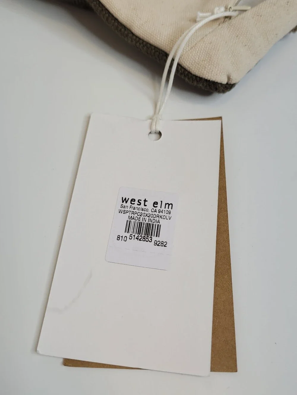 West Elm west elm