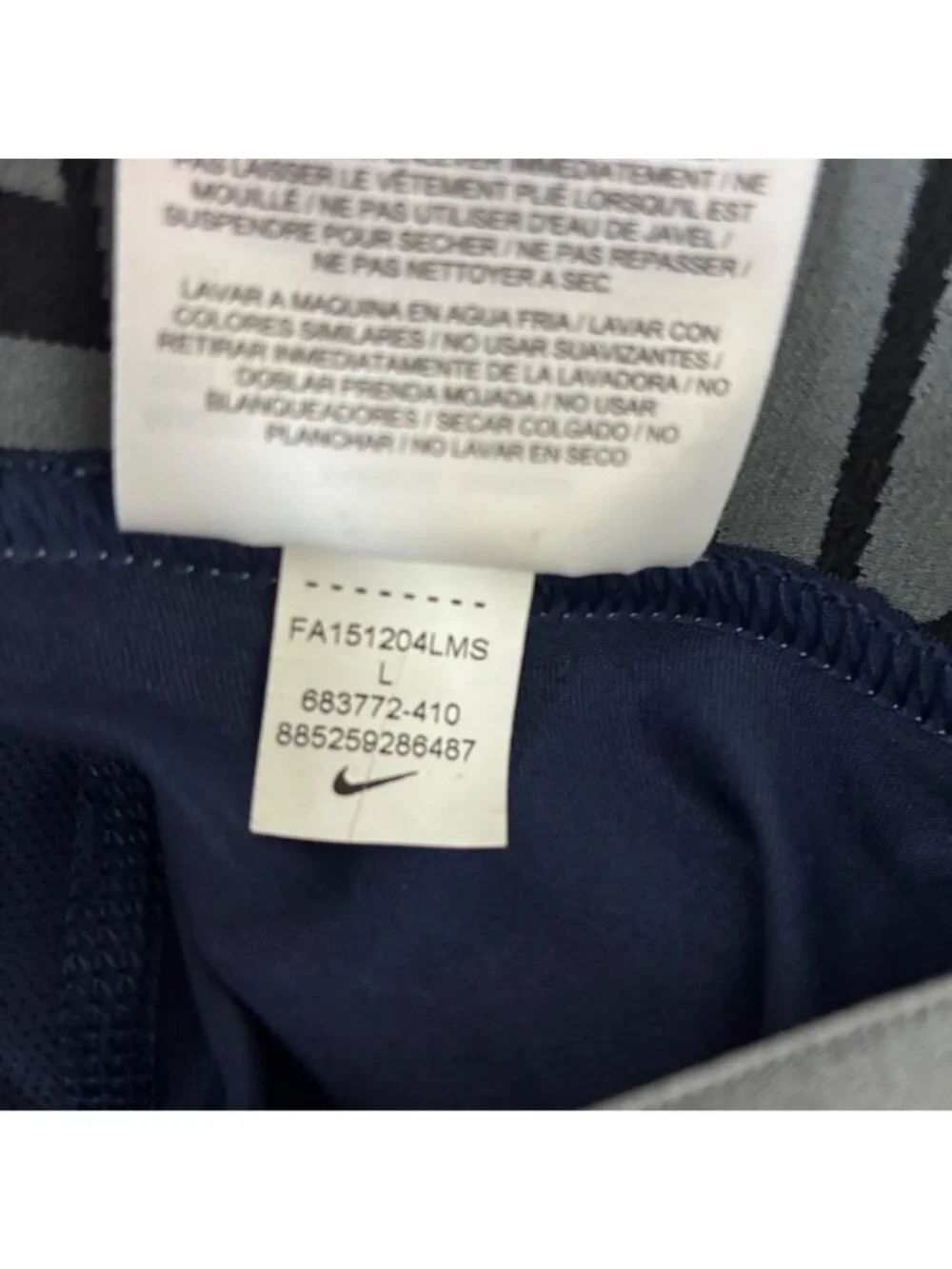 Nike pull panels