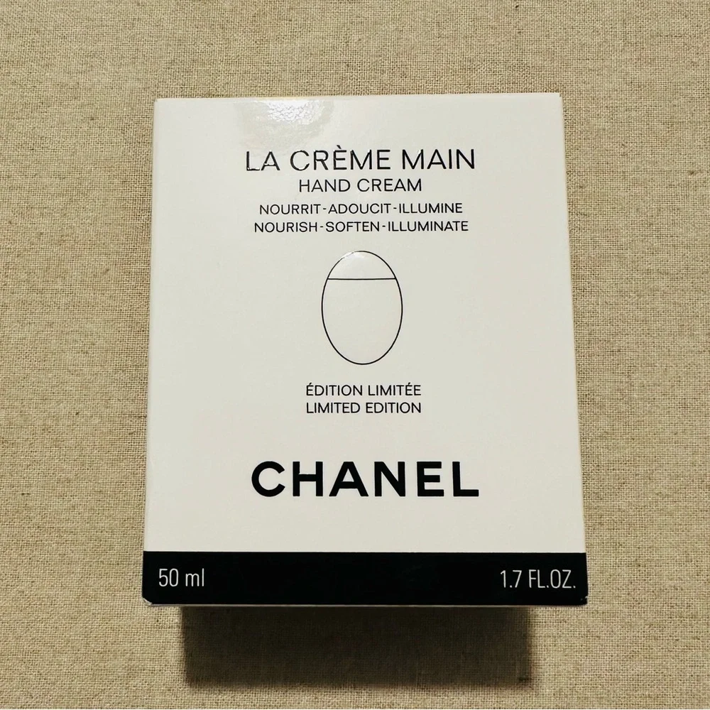 Chanel | Limited Edition | La Crème Main Hand Cream with Zippered Denim Pouch