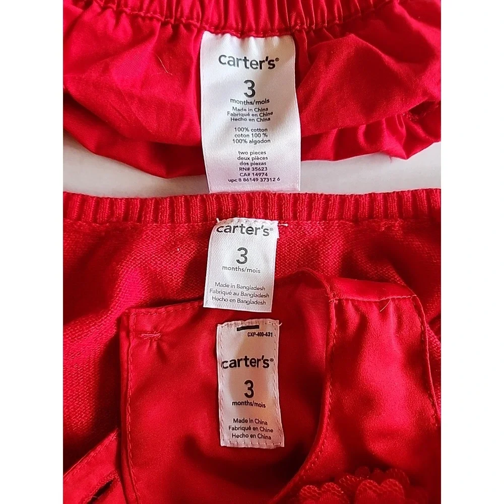 Carters fabric all