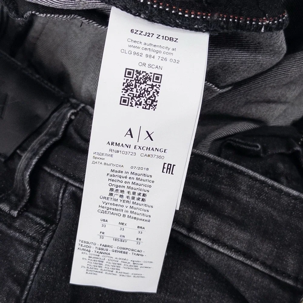 Armani Exchange nwt armani