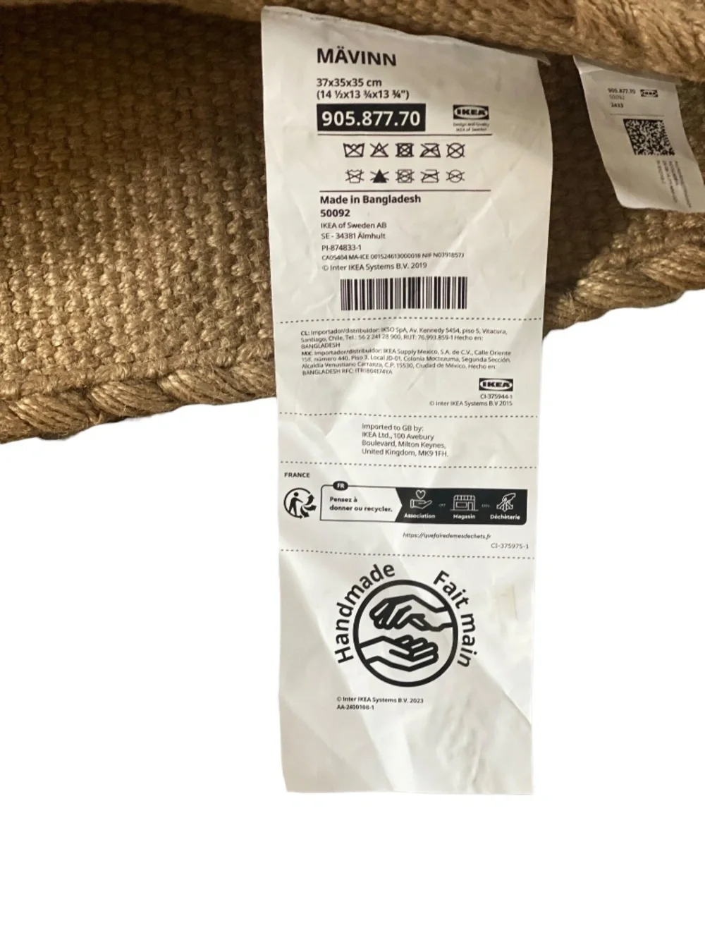IKEA mävinn basket