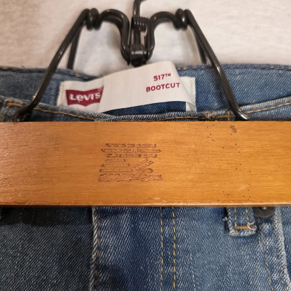 Levis waist almost