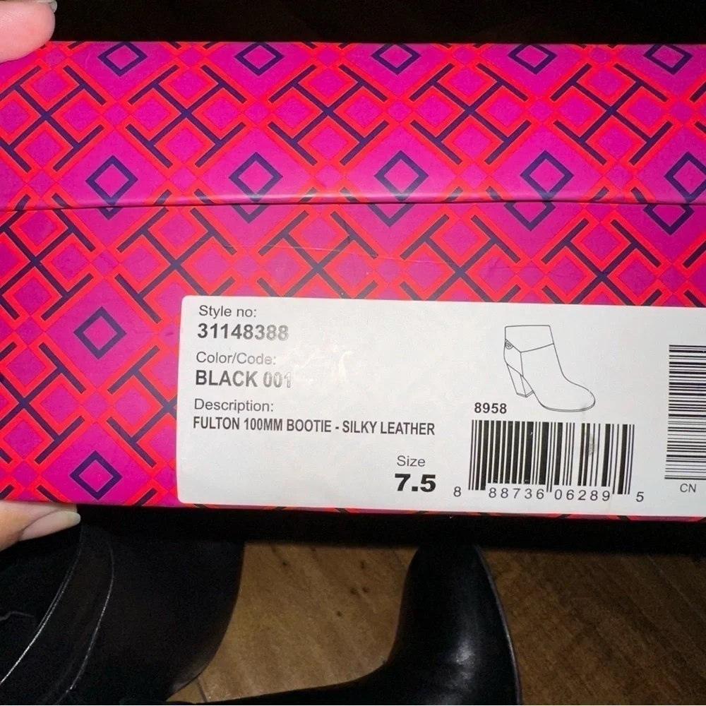 Tory Burch Bootie