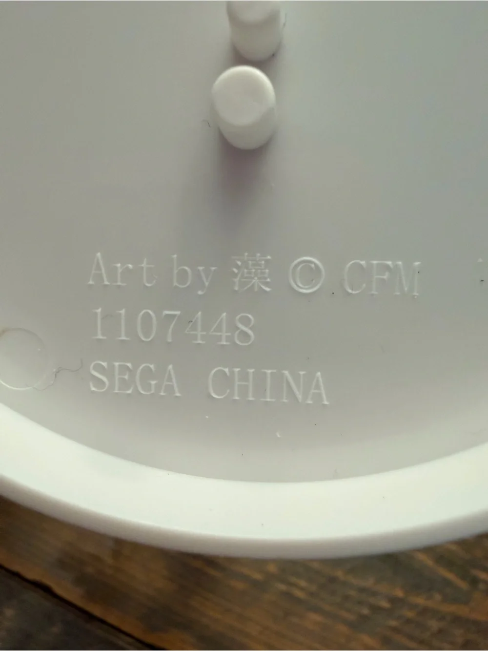 Sega authentic megurine