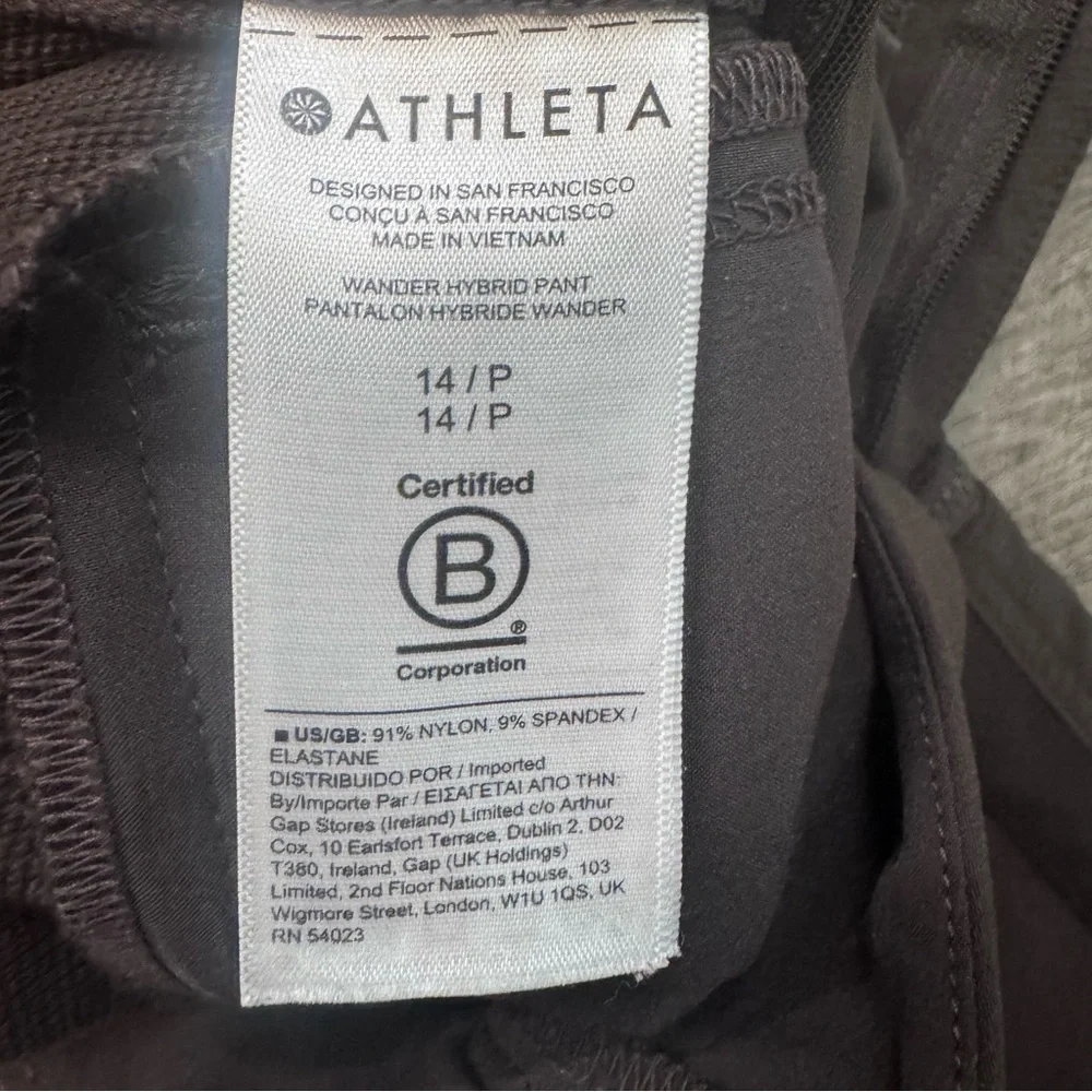 Athleta sleek cargo