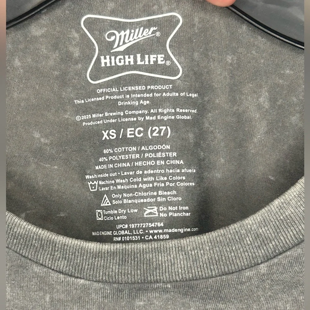 Miller High Life official miller