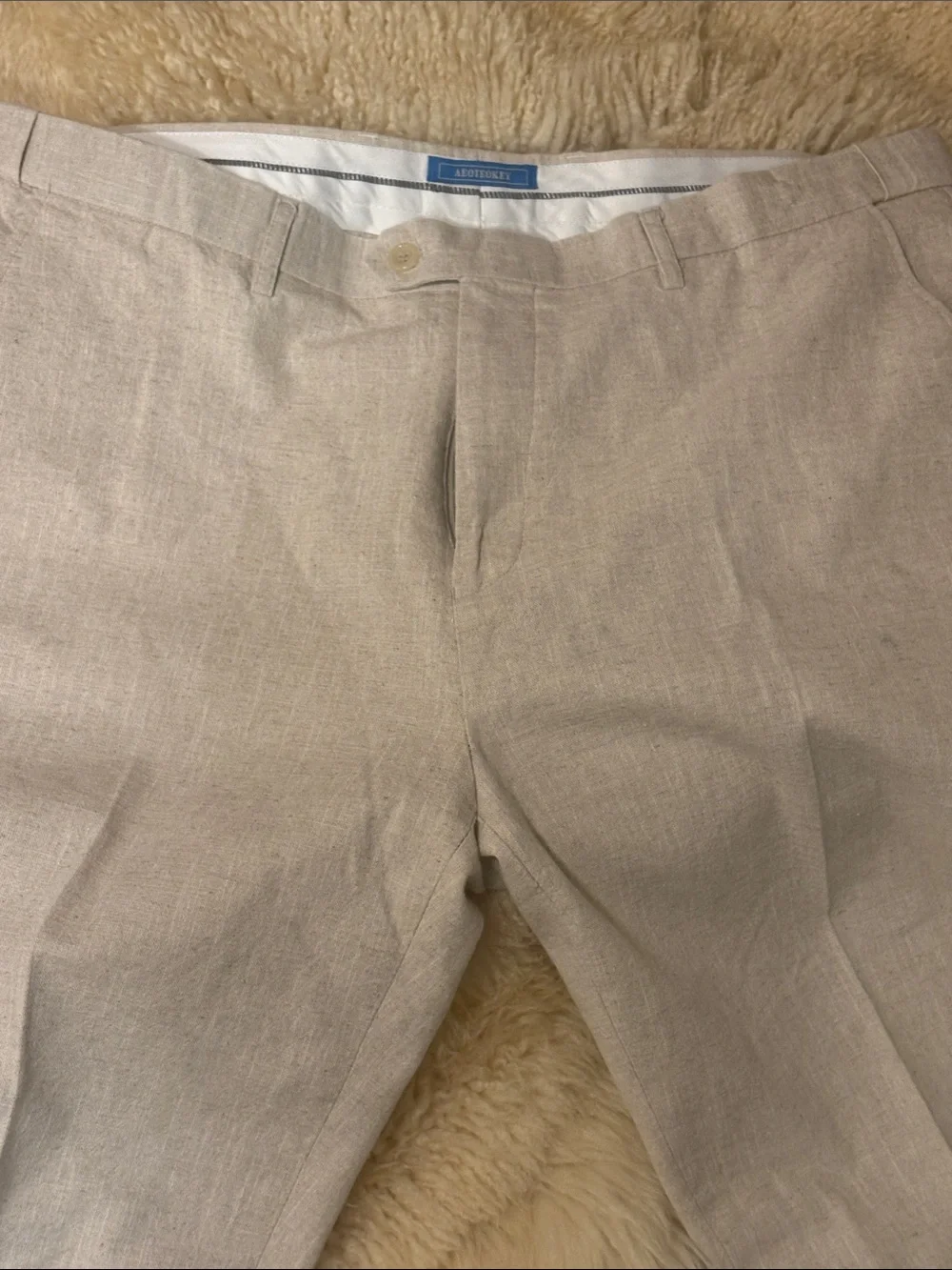 Aeoteokey timeless beige