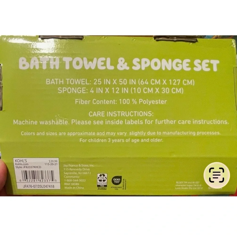 N/A transform bath