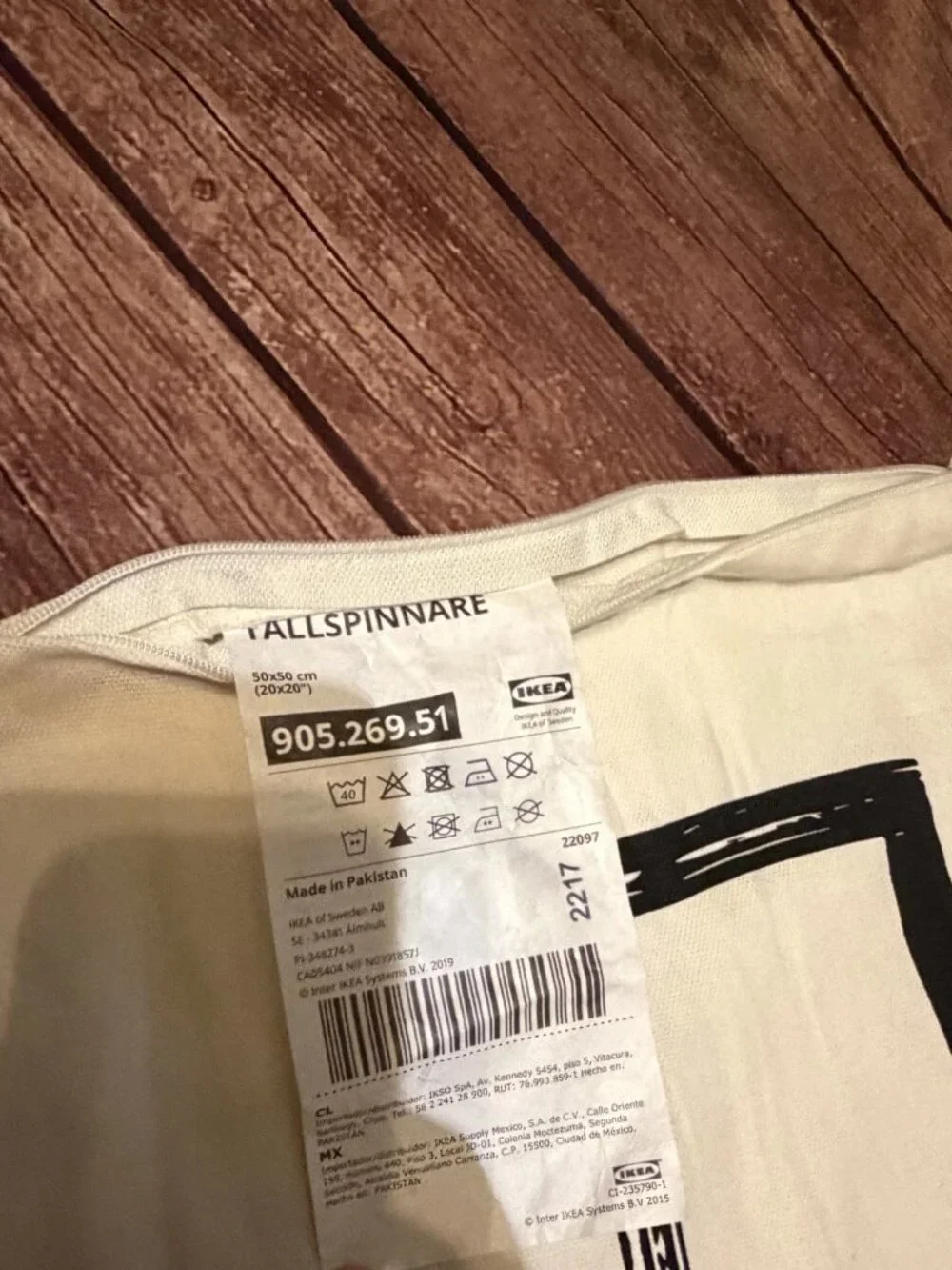 IKEA tallspinnare cat