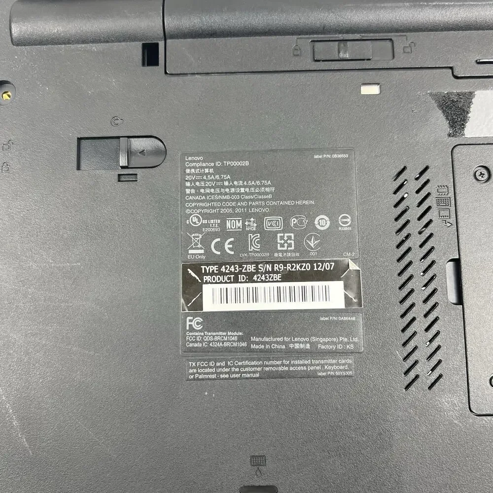 Lenovo selling thinkpad