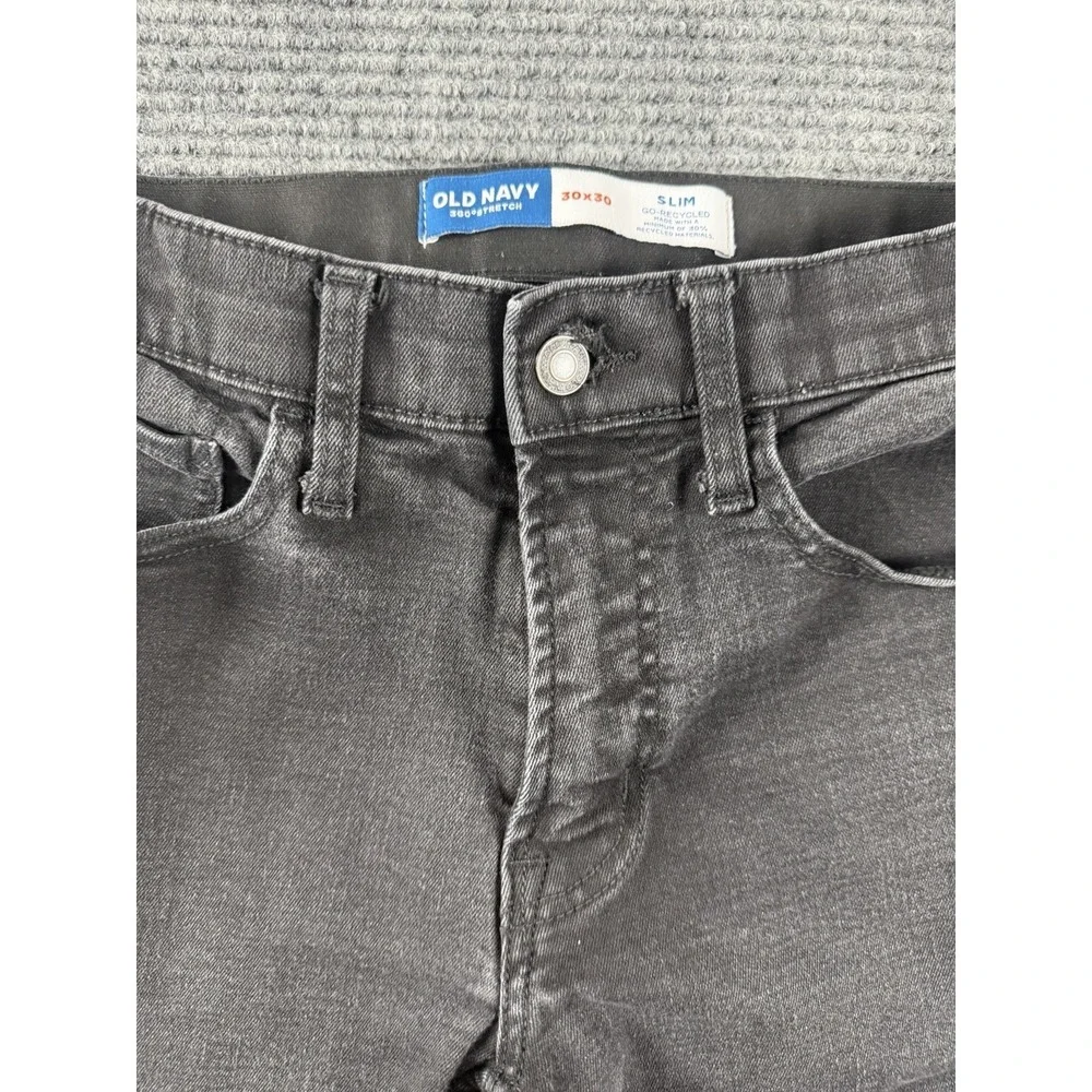 Old Navy old navy