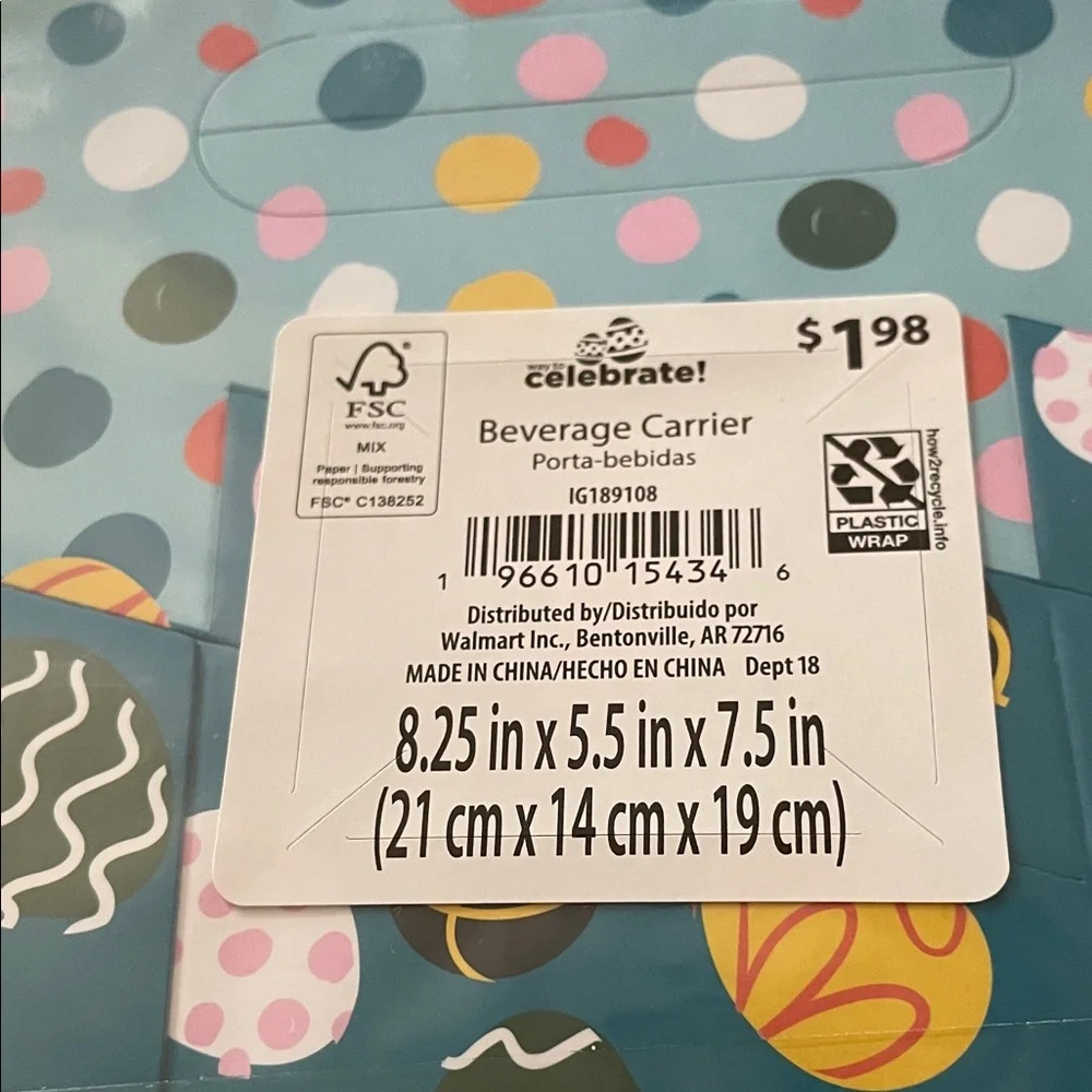 Way To Celebrate who needs