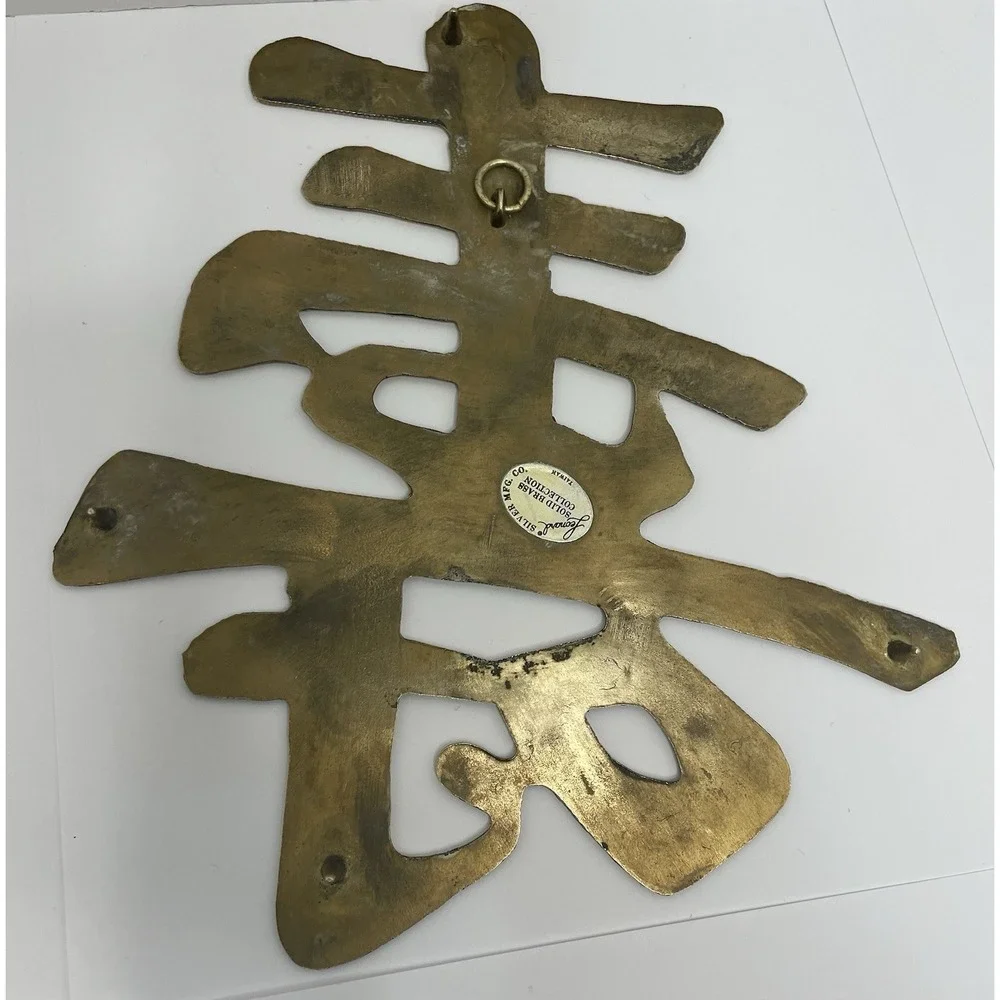 Vtg. Leonard Silver Co. Solid Brass Asian Symbols Wall Plaque/Trivets Set Of 3