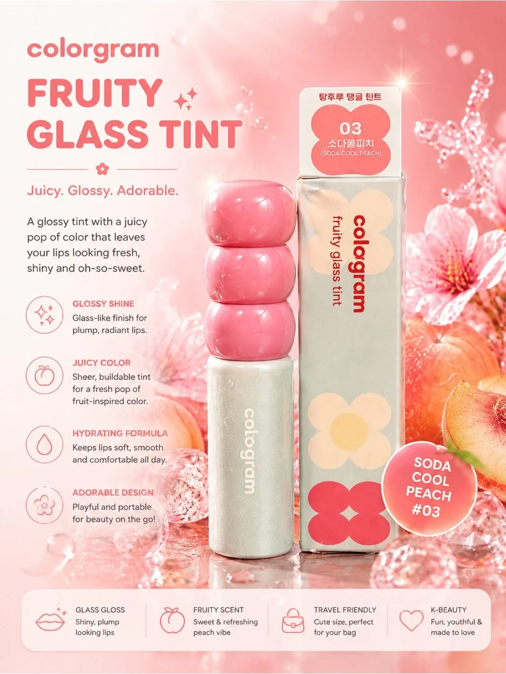 Colorgram Fruity Glass Tint #03 Soda Cool Peach 🍑✨