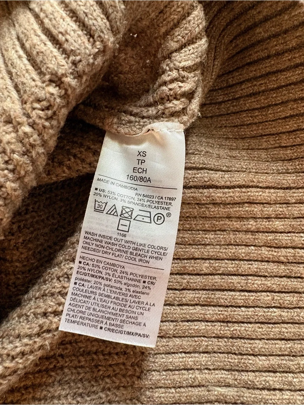 Old Navy soft ribbed
