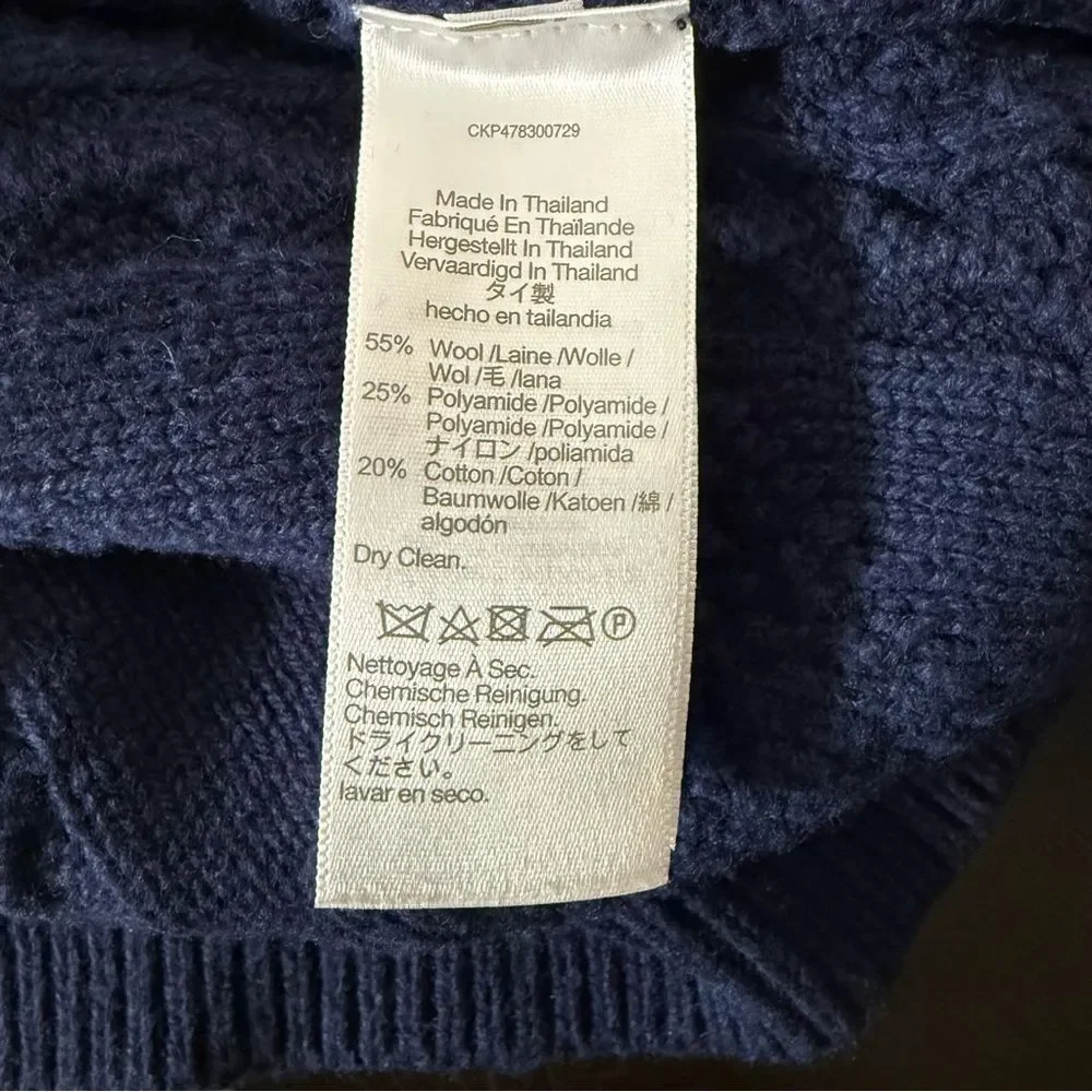 Madewell sweater vest