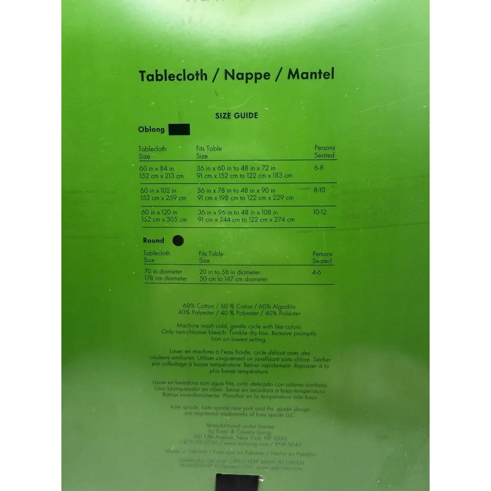 kate spade new york 60x84 please
