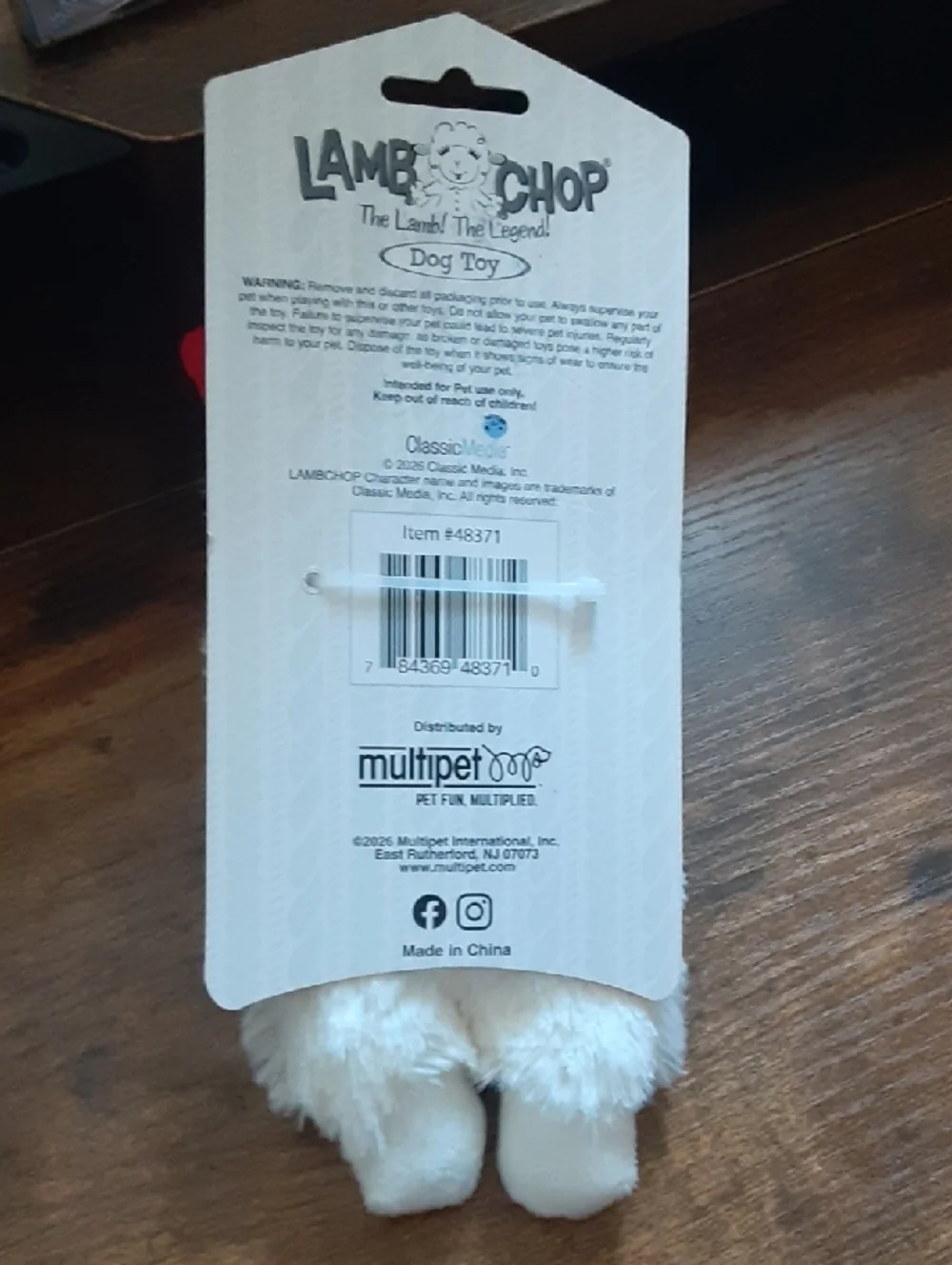 Lamb Chop squeaky lamb chop