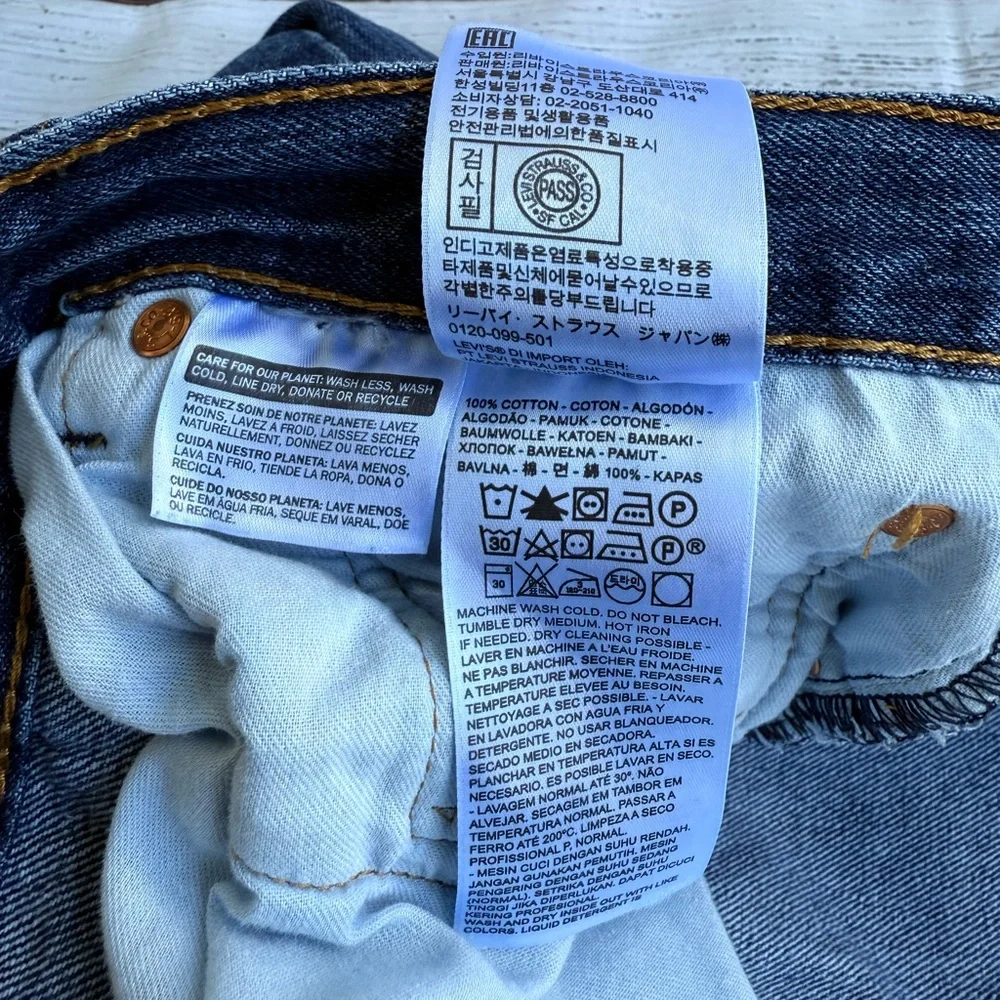 Levi’s‎ 501® ORIGINAL FIT MEN'S JEANS (BIG & TALL)